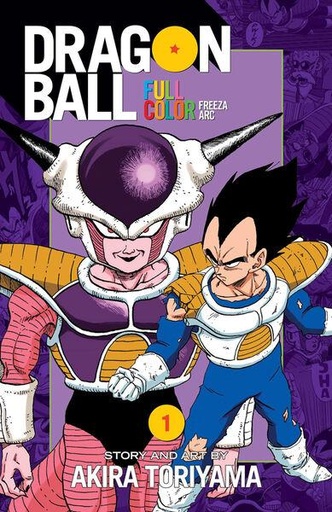Dragon Ball Manga Full Color Freeza Arc (1)