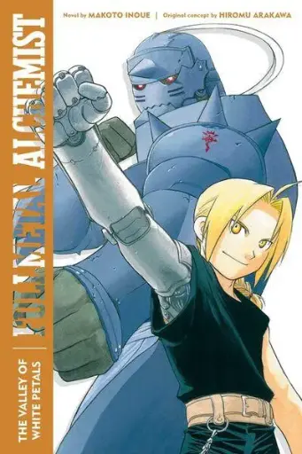 Fullmetal Alchemist The Valley Of White Petals Manga