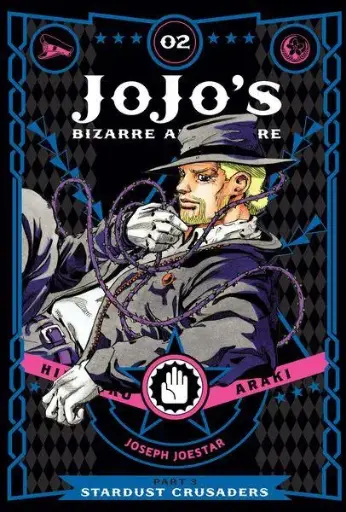 JoJo's Bizarre Adventure Part 3 Manga Original