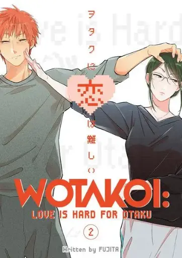 Wotako love is hard for otaku Manga Orignal